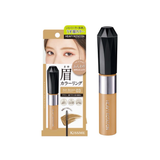 Mascara Mày Kiss Me Heavy Rotation Coloring Eyebrow 8G