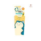 Dầu Tẩy Trang Kose Softymo Deep Cleansing Oil