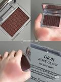 Phấn Má Hồng Dior Backstage Rosy Glow 4.6G