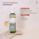 Dầu Tẩy Trang Manyo Herbgreen Cleansing Oil 200Ml
