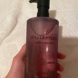 Dầu Tẩy Trang Shu Uemura Cleansing Oil