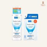 Toner Hada Labo Advanced Nourish Hyaluronic Acid Lotion