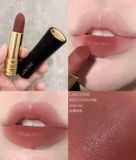 Son Thỏi Lancome L’Absolu Rouge Drama Matte 3.4G