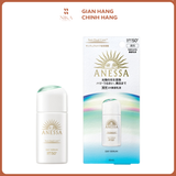 Serum Chống Nắng Anessa Sun Dual Care Day