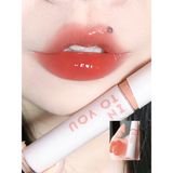 Son Into You Glow Lip Tint 2.6G