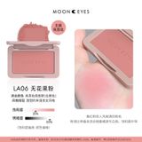 Phấn Má Hồng Moon Eyes 6.5G