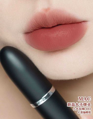 Son Thỏi Mac Ximal Matte Lipstick 3.5G