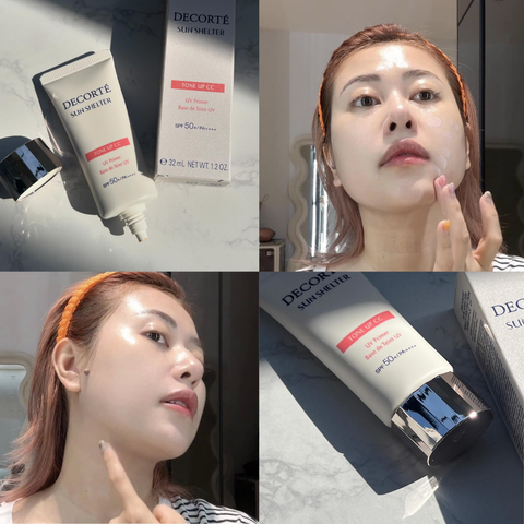 Kem Chống Nắng Decorté Sun Shelter Tone Up CC SPF50+ PA+++ 32ml