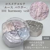 Phấn Phủ Bột Decorté Loose Powder 16G
