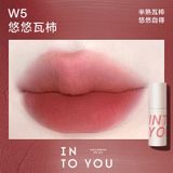 Son Kem Lì Into You Customized Airy Lip Mud 1.8G