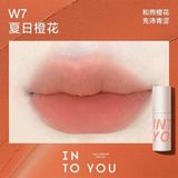 Son Kem Lì Into You Customized Airy Lip Mud 1.8G