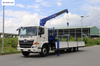 Xe tải cẩu HINO FL8JT8A-XHV E5 - Xe thùng lửng 13 tấn 3 cẩu TM-ZE554MH