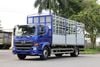 HINO FG8JT8A-PGV Euro 5 - Xe mui bạt 8 tấn 5 thùng dài 8m1 sàn sóng