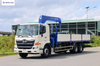 Xe tải cẩu HINO FL8JT8A-XHV E5 - Xe thùng lửng 13 tấn 3 cẩu TM-ZE554MH
