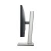 MÀN HÌNH VI TÍNH (LCD) DELL P2225H 21.5INCH/1920x1080/HDMI/DP/VGA/USB_C/LED/IPS/ĐEN (77FFW )