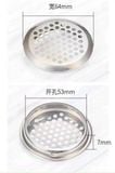  Lưới thông gió nhôm hình tròn phi 53mm (Cái) 