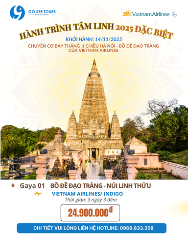 2. BỒ ĐỀ ĐẠO TRÀNG - NÚI LINH THỨU - BAY VIETNAM AIRLINES/ INDIGO 3N3Đ
