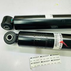 Giảm sóc sau Focus Thụt sau Focus 12-19. Hàng Showa thay 1 đôi bảo hành 12 tháng. Mã BV6118080EAE, BV6Z18125R, BV6118080EAD ( 1 cây )