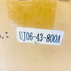 Bầu trợ lực phanh hay sẹc vô thắng Mitsubishi Grandis đời 2003 - 2008. Hàng cao cấp. Mã 4630A014, UJ0643800A