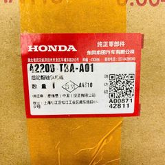 Cụm bị moay ơ hoặc bạc đạn bánh sau Honda, Civic đời 2016 - 2022. Hàng xịn. Mã 42200-TBA-A01, 42200TBAA01