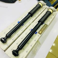 Giảm xóc sau hay phuộc sau liền tăm bông bát bèo Mercedes W204 C200, C250, C350, C300 đời 2007 - 2014. Hàng Frey. Mã 2043200131 ( 1 cái )