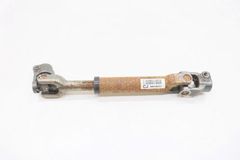 ⚙️ Khớp Lái Các Đăng Hoặc Trục Trung Gian Cột Lái Nissan Murano | Đời 2015, 2016, 2017, 2018, 2019, 2020, 2021 | Hàng Tháo Xe Đặt US 18 Ngày | Mã: 196979150549