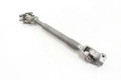 ⚙️ Khớp Lái Các Đăng Hoặc Trục Trung Gian Cột Lái Nissan Altima Power Steering | Đời 2019, 2020, 2021, 2022, 2023 | Hàng Tháo Xe Đặt US 18 Ngày | Mã: 48080-6CA0A, 480806CA0A