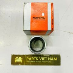 Piston ( pít tông ) phanh trước hay heo dầu phanh trước Nissan Pathfinder, Maxima, Terrano đời 1991 - 2007. Hàng Thailand thông số 42,8*47,6. Mã 4112109G02, 4112105N00, 26236PA010, 411219C100
