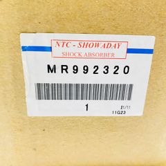 Giảm xóc trước hay phuộc nhún trước Mitsubishi L200, Triton, Pajero Sport đời 2005 - 2016. Hàng Showa Japan thay 1 đôi bảo hành 6 tháng. Mã 4062A031, MR992320 ( 1 cây )