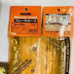Tuy ô phanh hay thắng sau Toyota Yaris đời 2006 - 2014. Hàng Masuma Japan loại ngắn. Mã 90947-002E11, 90947002E11 ( 1 cái )
