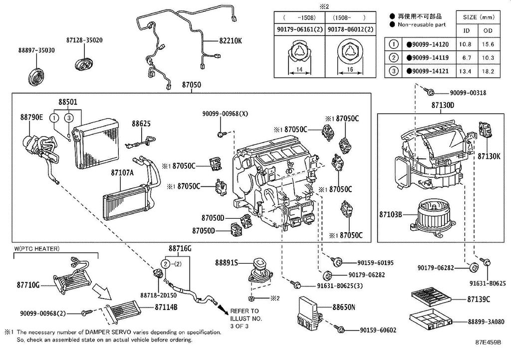 Ống dẫn và phụ kiện điều hòa không khí Toyota Land Cruiser, Lexus RX, Toyota RAV4, Daihatsu. Mã 88710 - Hàng Toyota Japan