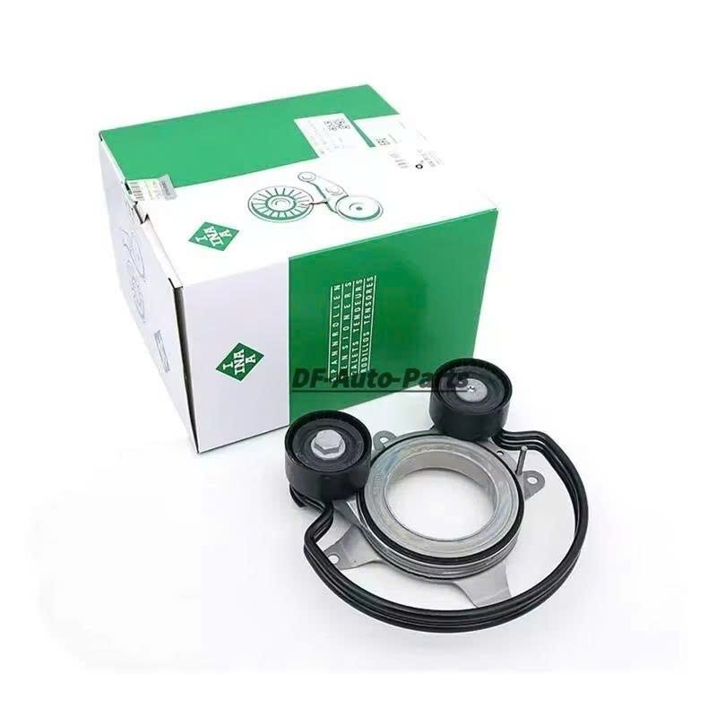 Bộ Tăng Tổng và Dây Curoa INA Audi A4, A5, Q5, Q7 động cơ 2.0 TFSI đời 2017 - nay - Hàng INA. Mã 059903133AT, 06L903133P, 06L903133Q, 06N903133