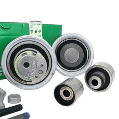 Bộ Dây Curoa Cam INA Volkswagen Golf, Jetta, Tiguan và Audi A3, A5 động cơ Diesel 2.0L TDI đời 2008 - 2017. Hàng INA. Mã 03L198119A
