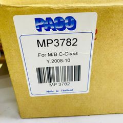 Dàn nóng điều hòa, giàn nóng máy lạnh phía trước Mercedes C-Class C200, C300 W204, E-Class E200 E300 W212, GLK-Class GLK 200 300 X204, E-Coupe C207, SLK R172 đời 2007 - 2017. Hàng OEM Paco Thái. Mã A2045000254, A2045000154, A2045000654