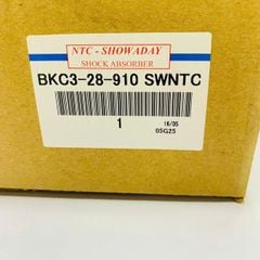 Giảm xóc sau (phuộc nhún sau) Mazda 3 đời 2015 - 2024. Hàng OEM Showa Japan, liền tăm bông bát bèo. thay 1 đôi bảo hành 6 tháng. Mã BAHD28910A, BAHD-28-910A ( 1 cây )