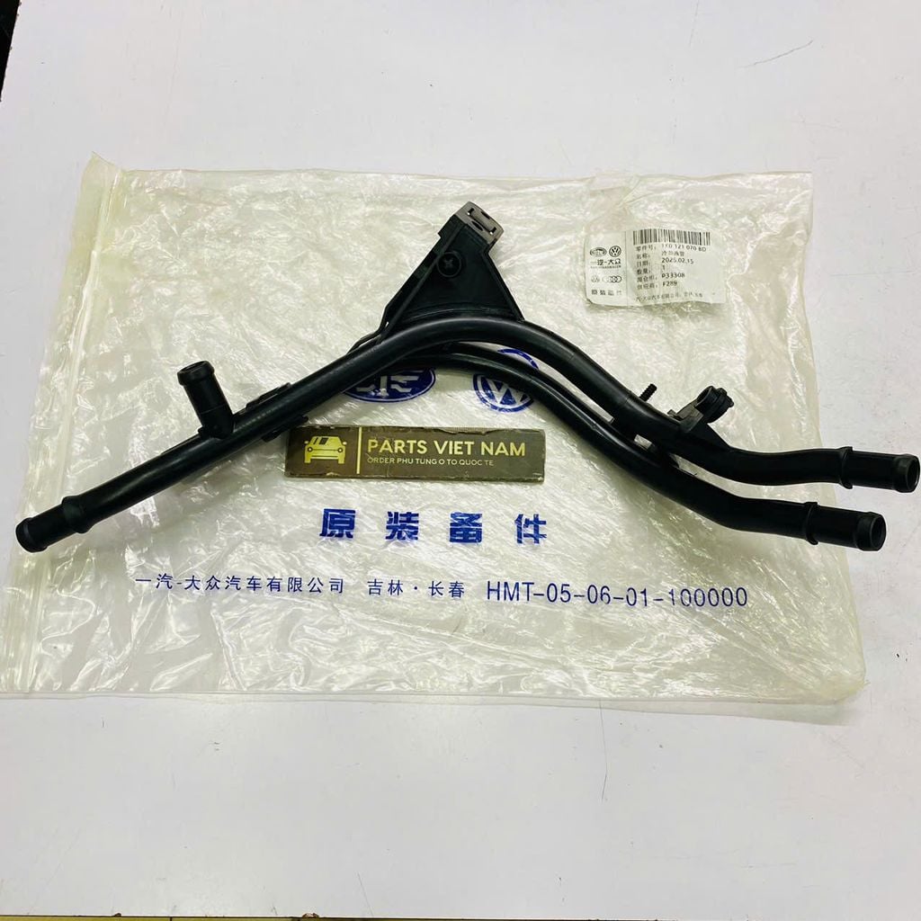 Ống nước làm mát (Cút chia nước) Volkswagen Passat, Tiguan, Golf, Jetta, Audi A3, Q3, TT 1.8, 2.0 TSI. Đời 2008 - 2018. Hàng OEM. Mã 1K0121070BD