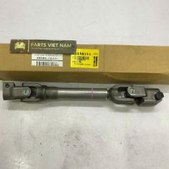 Cụm khớp nối cột lái, hay khớp các đăng lái Nissan X-Trail, XTrail T32, Rogue 2.0L, 2.5L. Đời 2014 - 2023. Hàng xịn Nissan Dongfeng. Mã 480804BA0A, 48080-4BA0A