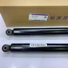 Giảm xóc sau, phuộc nhún sau Ford Focus 1.6, 1.8, 2.0 liền bát bèo tăm bông đời 2005 - 2012. Hàng Ford Changan bảo hành 6 tháng. Mã BV6Z18125L, BV61-18080-GBB ( 1 cây )