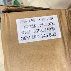 Két giải nhiệt turbo, két làm mát khí nạp phía trước xe Volkswagen Beetle, Golf, Jetta, Passat, Scirocco, Tiguan, Audi A3, Skoda, đời 2004 - 2017. Hàng Oem China. Động cơ 1.4TSI, 2.0TSI, 1.6TDI, 2.0TDI. Mã 1K0145803AS, 1K0145803BM, 5C0145803A