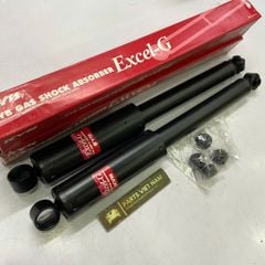 Giảm xóc sau, Phuộc nhún sau (Trái/Phải) Daihatsu Terios (J200) đời 2006 - 2017. Hàng KYB chất lượng cao. Mã 48531B4050, 48531B4010, 48531B4040 ( 1 cây )