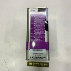 Dầu hộp số tự động vô cấp (CVT), Nhớt hộp số Toyota Vios (2017+), Altis (2014+), Corolla Cross, Veloz (W101), Avanza Premio (W100) đời 2014 - nay. Hàng Toyota (Can 4 lít - Can tím). Tiêu chuẩn CVT Fluid FE. Mã 08886-02505, 08886-81480