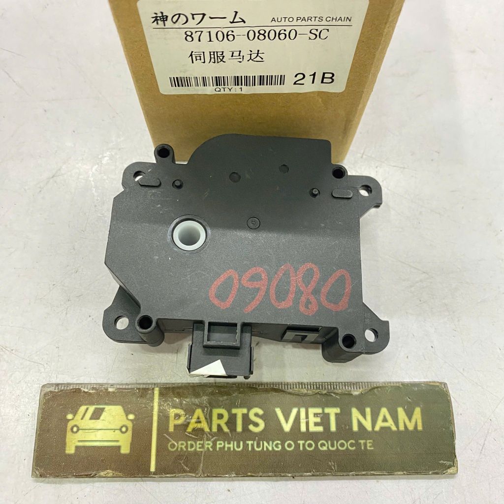 Mô tơ chia gió, mô tơ trộn gió điều hòa Toyota Highlander, Lexus RX350, RX450h đời 2008 - 2015. Hàng OEM. Mã 8710608060, 871060E040