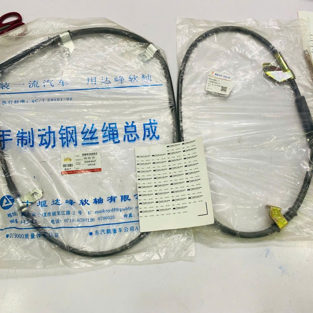 Dây cáp phanh tay sau (Trái/Phải) Mitsubishi Pajero V33, V43 (LWB - Bản dài) đời 1991 - 2005. Hàng chất lượng cao. Mã Trái MB520882, Phải MB520883 ( 1 cái )