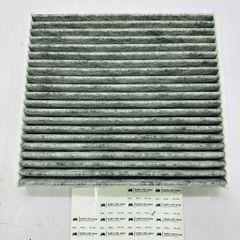 Lọc gió Điều hòa (Cabin Filter) Than hoạt tính Land Rover Evoque (L538), Discovery Sport (L550), Jaguar E-Pace (X540) đời 2012 - 2019. Hàng OEM chất lượng cao. Mã VPLGS0478, R161566, LR036369, T2H54544, C2S52338