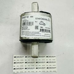 Chân hộp số (cao su đỡ hộp số) Mercedes C200, C300 (W205), E200, E300 (W213), GLC (X253). Hàng Lemforder. Mã A2052403300, A2052405300