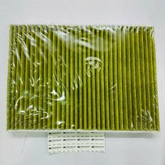 Lọc gió điều hòa, Lọc cabin (Than hoạt tính) Audi Q7 (4M), Q5 (FY), A4 (B9), A6 (C8), A8 (D5); VW Touareg (CR7); Bentley đời 2015 - 2025. Hàng chất lượng cao. Mã 4H00194398, 4M0819439B, 4M0819439A