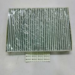 Lọc gió điều hòa, Lọc cabin (Than hoạt tính) Audi Q7 (4M), Q5 (FY), A4 (B9), A6 (C8), A8 (D5); VW Touareg (CR7); Bentley đời 2015 - 2025. Hàng chất lượng cao. Mã 4H00194398, 4M0819439B, 4M0819439A