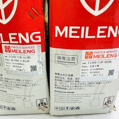 Càng A trước liền trụ đứng (Lower Control Arm) Honda CRV đời 2015, 2016, 2017. Trái (LH) / Phải (RH). Hàng Honda Meileng. Mã 51350-T1W-E12, 51360-T1W-E02 ( 1 cái )