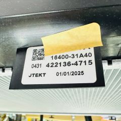 Két nước làm mát Lexus RX350, RX350L (GGL20, GGL25, GGL26) đời 2015 - 2022. Động cơ 3.5L V6 (2GR-FKS). Hàng cao cấp. Mã 1640031A40, 16400-31A40