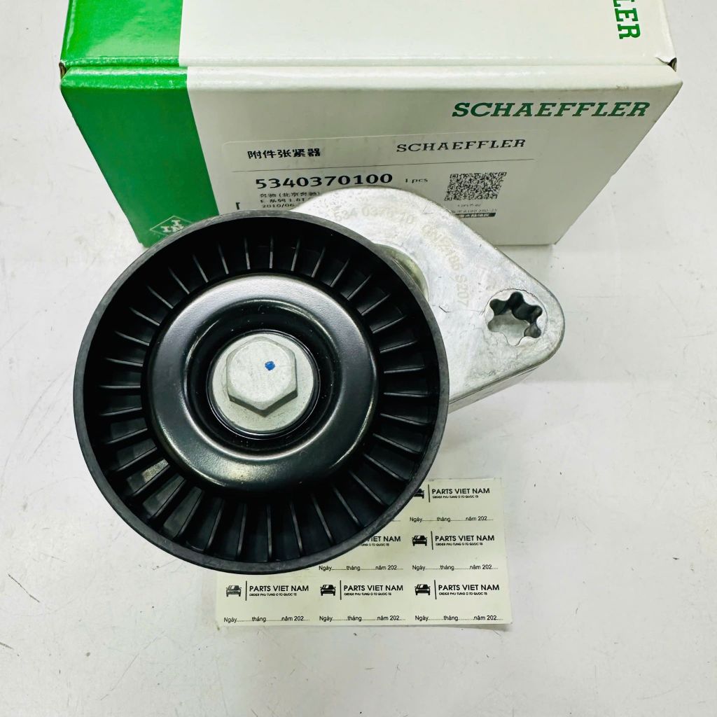 Cụm bi tăng dây curoa tổng Mercedes C200, C250 (W204), E200, E250 (W212), E200 (W211), SLK200, SLK250 R171 đời 2007–2014. Dùng cho động cơ M271. Hàng INA Đức chính hãng, hoạt động ổn định, tăng độ bền dây curoa. Mã A2712000470, INA 5340370100